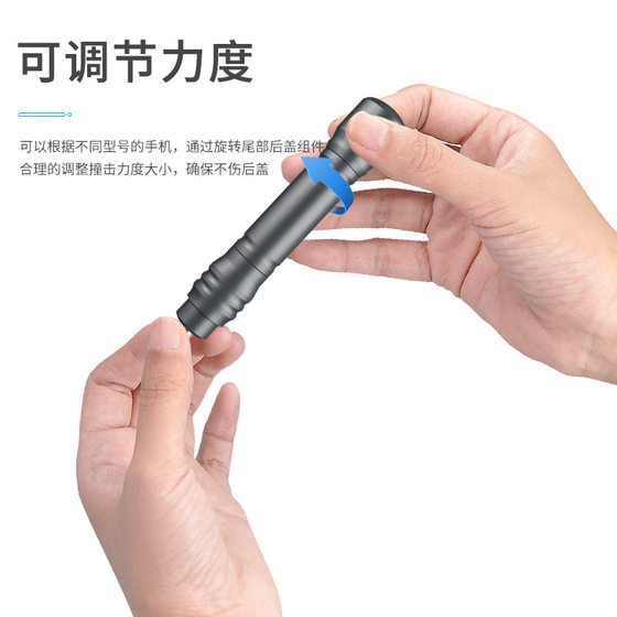 Dismantling back shell gold pen blasting pen mobile phone blasting stroke screen artifact for Apple camera glass back cover
