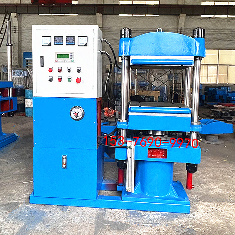 25吨50吨63吨80吨丁晴橡胶制品液压成型机  厂销小型塑料压片机