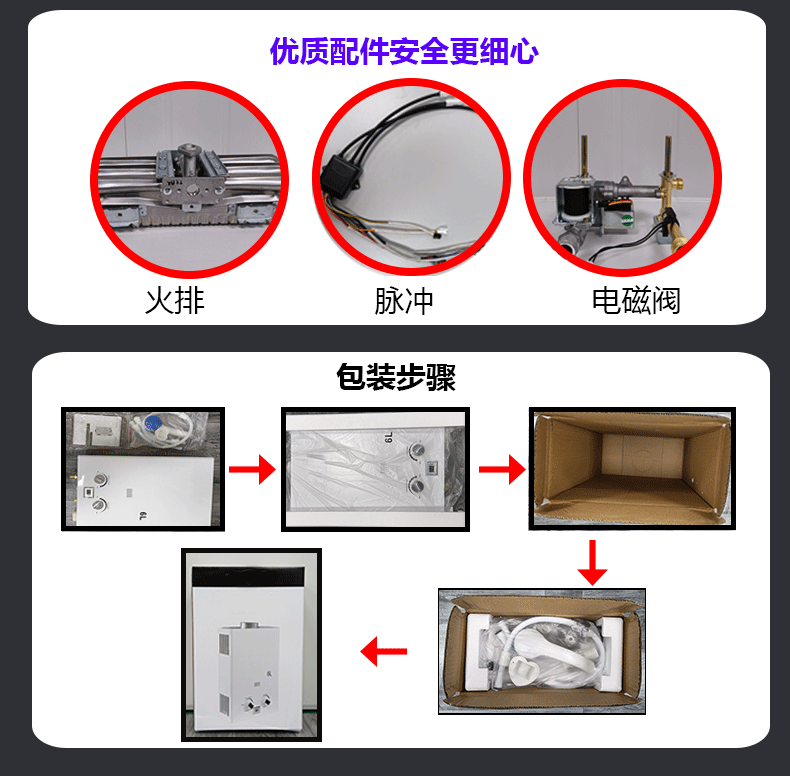 PT-GWH002_22
