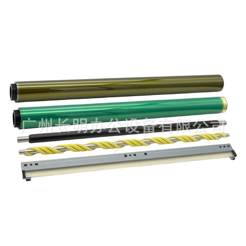 适用柯美C450i C550i C650i三菱 鼓芯黑色彩色刮板 充电辊 清洁辊