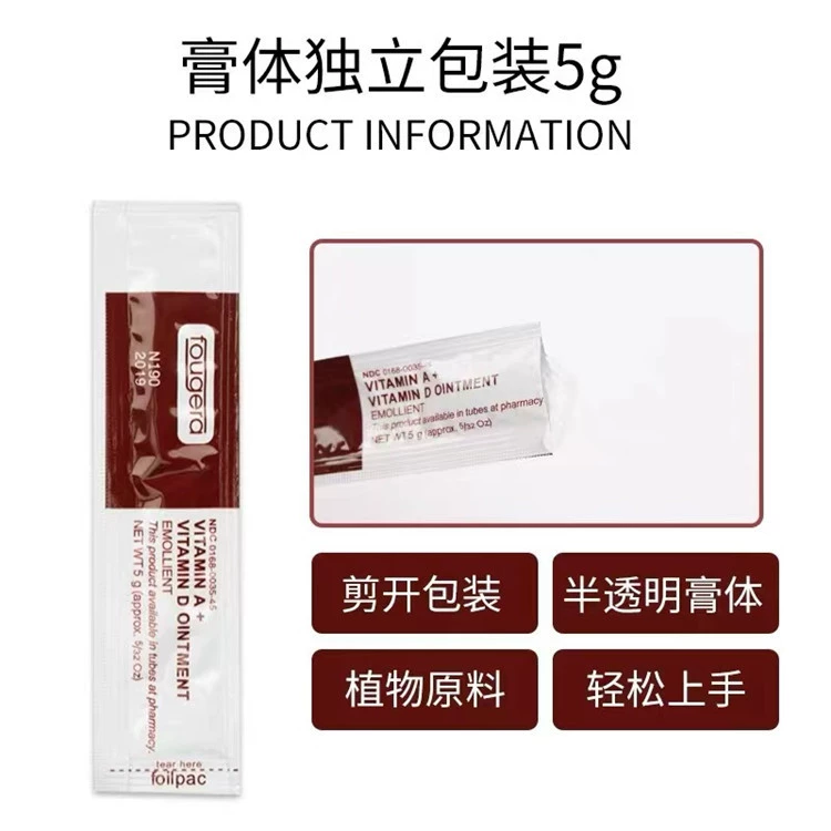 Tattoo tattoo wipe cream Wipe strip tattoo cleaning cream repair cream Repair strips Dedicated wiping strip