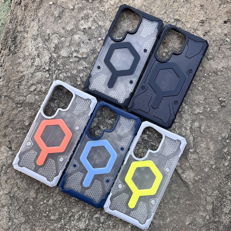 Ua's Same Model g Is Suitable for Samsung Mobile Phones Galaxy S26Ultra New Diamond Phone Case S25 Magnetic Protective Cover Ua's Same Model g Is Suitable for Samsung Mobile Phones Galaxy S26Ultra New Diamond Phone Case S25 Magnetic Protective Cover
