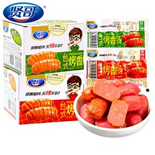 �t��̨ʽ�����c22g*20�� ���㲨���c ��䁿��c ��偻����c