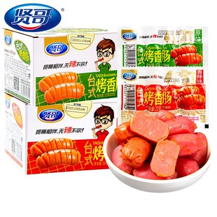 �t��̨ʽ�����c22g*20�� ���㲨���c ��䁿��c ��偻����c