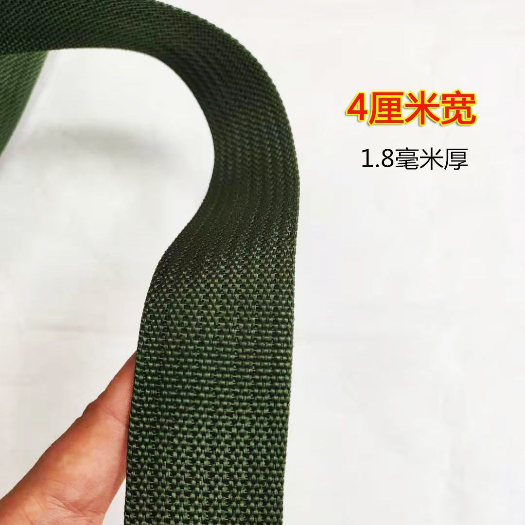 Wear-resistant thickened Army Green truck brake rope binding belt Mazer belt flat belt braided rope binding rope truck rope