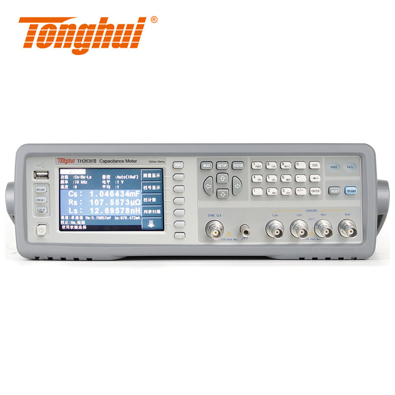 同惠电容测量仪TH2638A TH2638B高速11档分选TH2638C TH2638