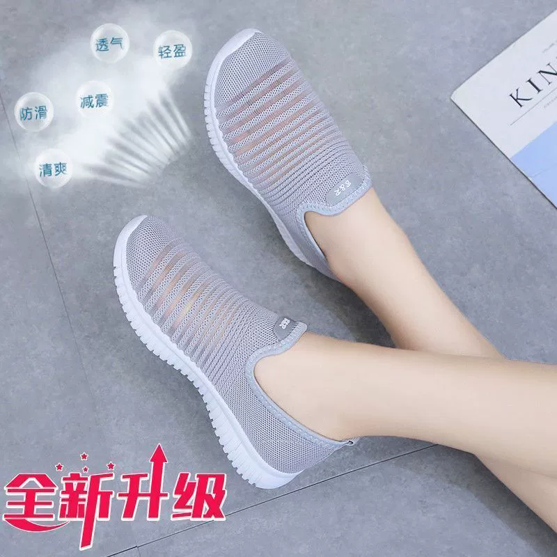 Летняя сетчатая дышащая полая женская обувь без шнуровки, сетчатые туфли, повседневные кроссовки для мам, модная женская Тканевая обувь Old Beijing