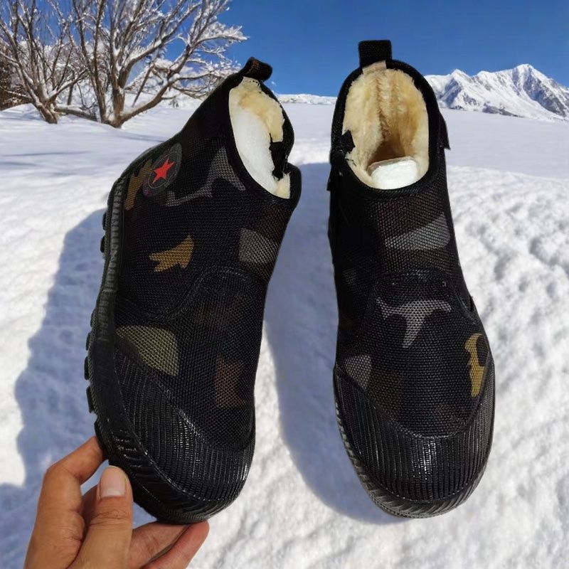 Winter Cotton Shoes with Side Zippers, Fleece-Lined and Thickened Slip-On Vulcanized Rubber Soles, Non-Slip and Wear-Resistant Labor Protection Shoes for Men