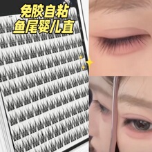 ���z���~β��냺ֱ�ڹ��ٽ�ëŮ��Ȼ�����ճ��������ë�ֶ���ճ