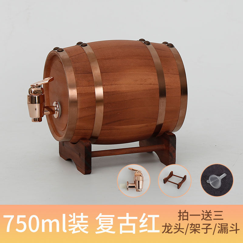 橡木桶酒桶xo红酒酿葡萄酒白酒密封泡酒柜装饰品摆件|undefined