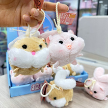 ����ë�q�����^�Ҽҷ�����耳׿�����Ů����ͯ��߶Y�����l�[��