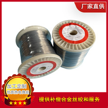 �F�����D����K�ͽg�z  ֱ������0.12mm��2.5mm