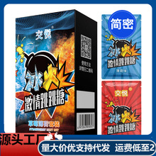 ���������Ǻ��b�ڋ�ˮ���޷�����Ȥ��Ʒ��Ů��Ȥ������Ʒ���l���l