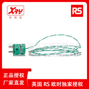 �W�r��� RS PRO K�Ͳ��^���ż 363-0250 �ضȂ����� �Мؾ�̽�^