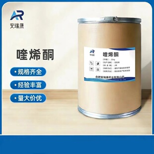 �ϩͪ �ߺ���ԭ�� 25kg/Ͱ �F؛���] �ϩͪ