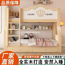 ��ľ���´���ͯ�p�Ӵ��ߵͶ๦����ĸĸ��С���̓�ͯ���Ɍӌ�ľ��