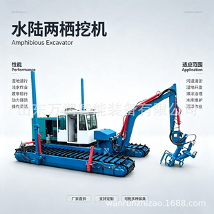 ˮꑃɗ����ٙC �Ď�ʽ�ɗ����ബ �ӵ����������ӝɳ�ɳ�ɗ��迣