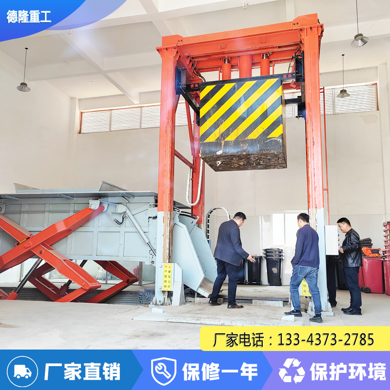 单位垃圾站周转设备 落地式压缩设备 垃圾处理站参数