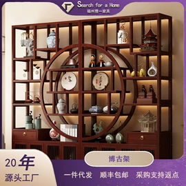 屏风、隔断类;桌类、茶几;门厅/玄关