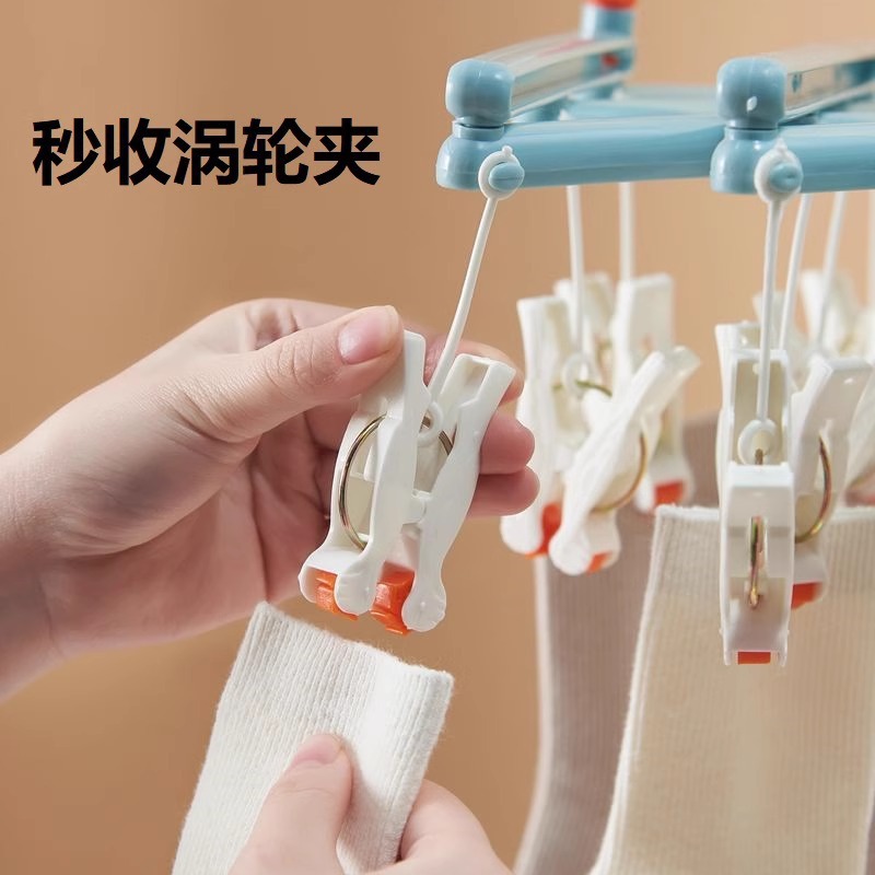 Estante de calcetines plegable percha de ropa interior percha de calcetines de rodillos de cabeza múltiple percha de calcetines retráctil para secar percha de almacenamiento multifuncional