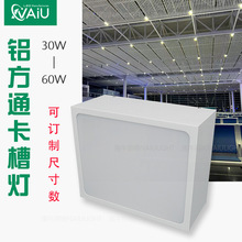 ���Fվ��ͨ��50w80w100w150wled���Ο� ֧�̶ܹ�ʽ�������bͲ��