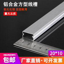 ���w 20*10 ���˼Ӻ� �X�Ͻ𷽾��� �X�Ͻ𾀲� �X�Ͻ�� ����