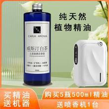 ��޹�C�a��Һ���ʹ������־þƵꇊ��C���g�l���g�՚�����