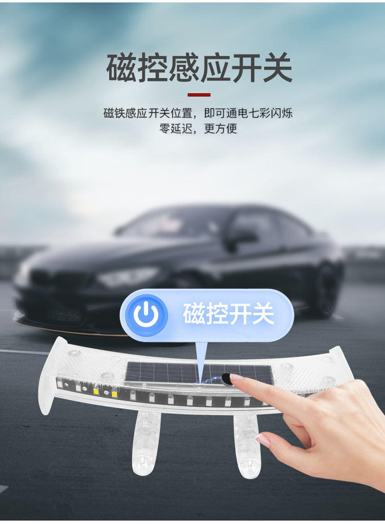 Car Solar-Powered Rear Wing Modification with Lights, Universal Mini Rear Wing, No-Drill Installation, Creative Personalized Decorative Sticker