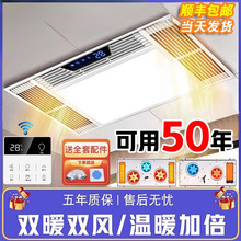 �Lůԡ�������Ś���һ�w���ɵ�픟��Ƕʽ�l���gů�L�Cȡů���S��