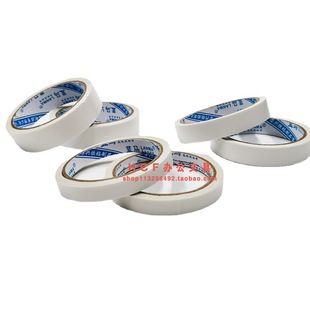 Golden Lion Double-sided Adhesive Double-sided Wide Tape Two-sided Fixed Stationery Office Supplies Student Double-sided Adhesive