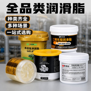 500g�S�͝���֬늄ӹ��߷��P����Cеͨ���͸ߜع��b������֬���l