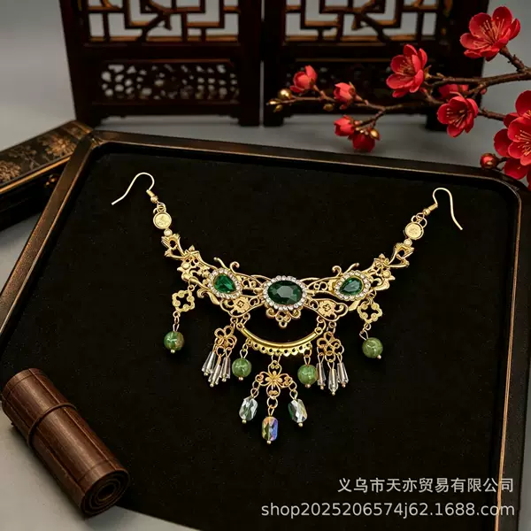 Hanfu-style emerald green water drop exotic tassel forehead chain, vintage courtly light luxury ancient style versatile forehead accessory