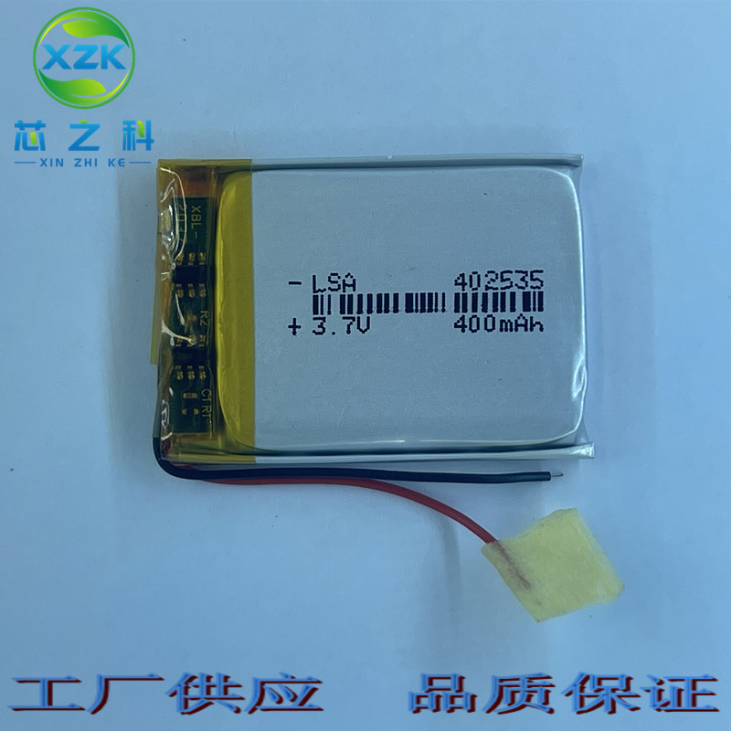工厂供应402535聚合物锂电池3.7V 导航行车记录仪美容仪蓝牙音箱