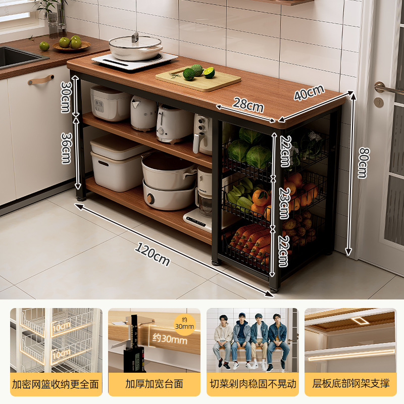 Estante de cocina, canasta de verduras multifuncional, banco de trabajo para cortar verduras, horno de microondas, utensilios de cocina, estante de almacenamiento, gabinete lateral, mesa multicapa