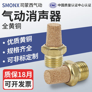 ȫ�~�L�������~���Ͽ��{�������R����늴��yBSL-M5 01 02 3 6��