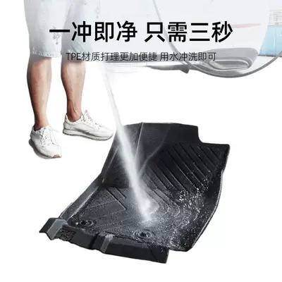 Universal Foot Pad driving tpe wire ring