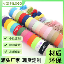 ���������հ״�ɫ֯�������ɴ�����ĸ��֯����DIY�����
