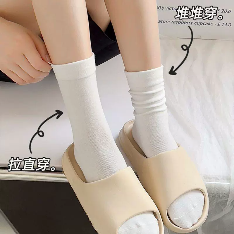 秋冬绒毛脚感中筒袜奶色系堆堆袜高颜值森系jk白色袜子学生款长袜