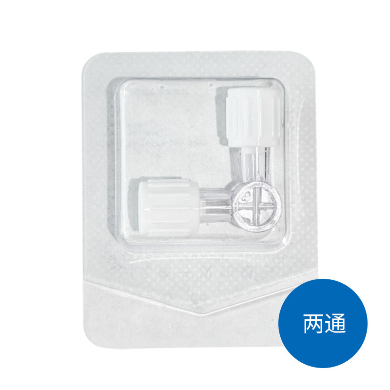 医用无菌械字号居家水光护理包换药滚针微针操工具操作套装耗材包|undefined