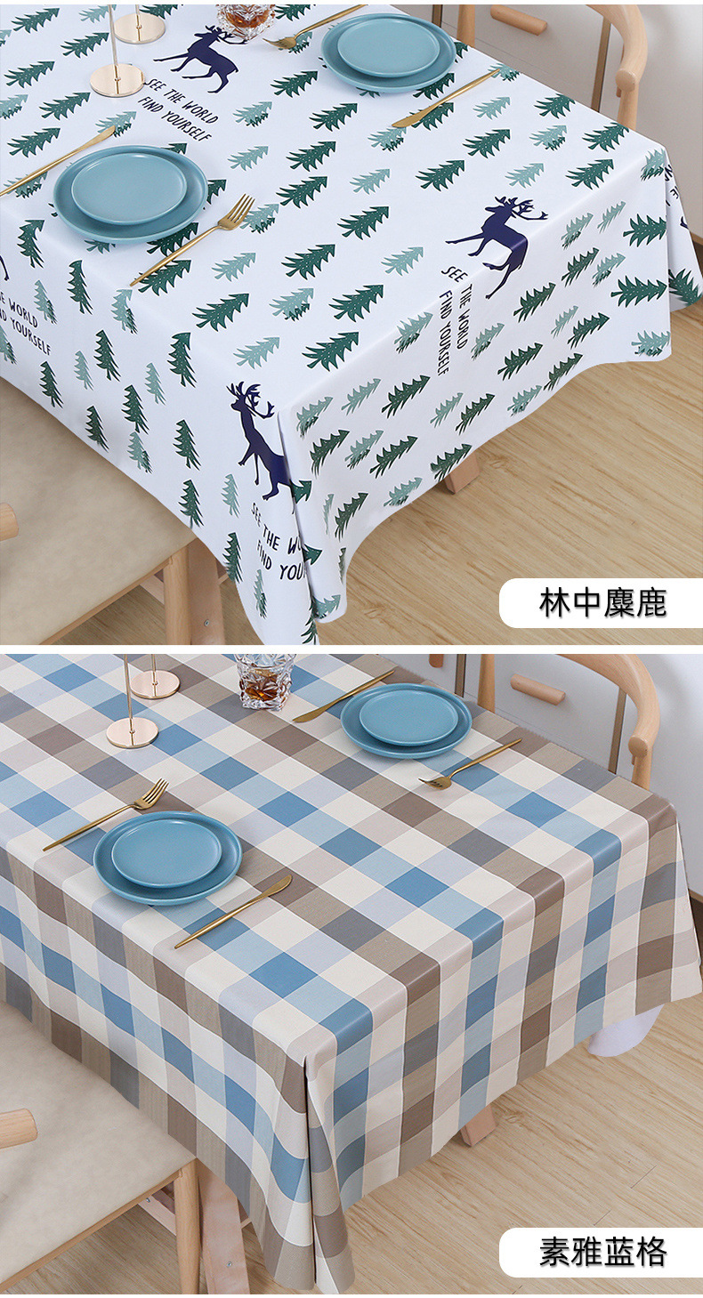 09b11ca6-ebf3-4e09-9e9c-de6e53d2daf0.jpe