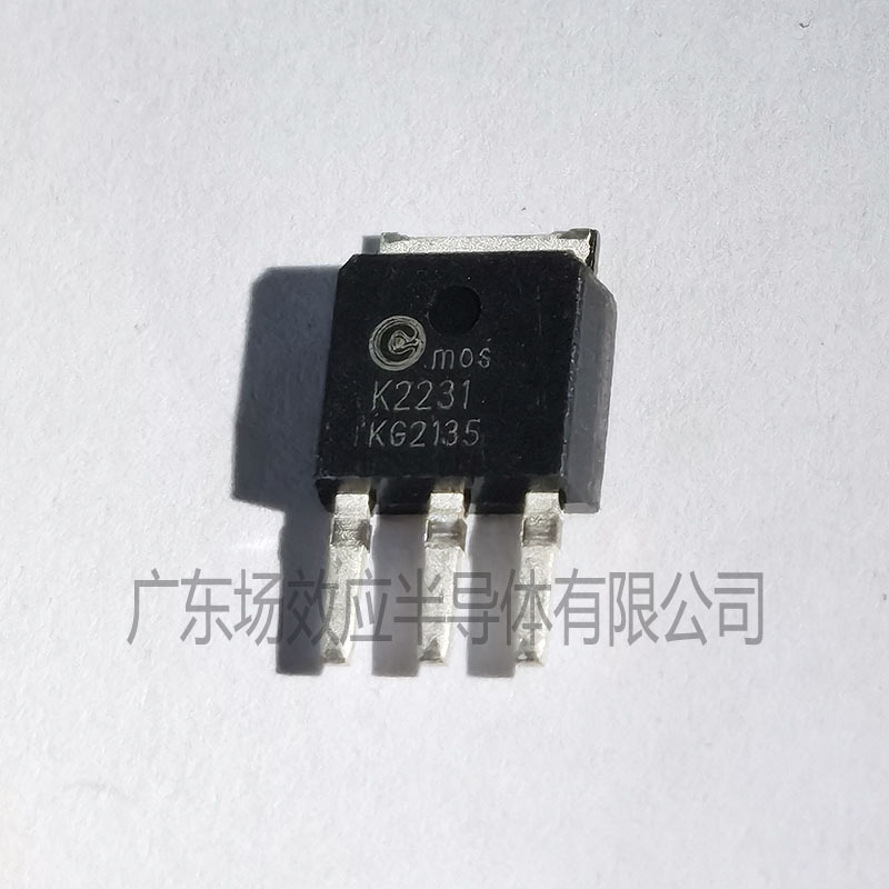 供应场效应管2SK2231 可替换2SK4017