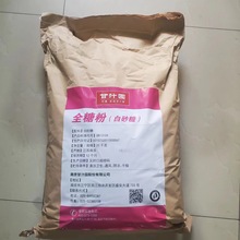 ���Ƿۺ決��˪�������۸�֭�@�R����ȫ�Ƿ���������決�b����l