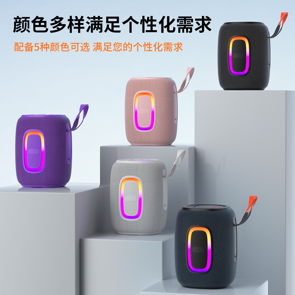 Cross-Border Popular Bluetooth Speaker High Volume Wireless Mini High Quality Small Speaker Portable Outdoor New Subwoofer