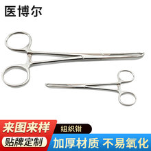 �t�ò��P䓽M���Q����˹���X�QƤ�Q�m�i�Q14cmALLIS�Q4*5����˹�Q