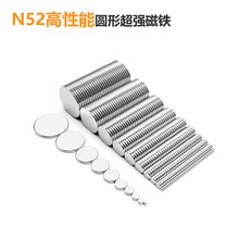 �S���FN35-N5 �����A�δ��F ���ű����N���F ���N�Π�����ܶ���