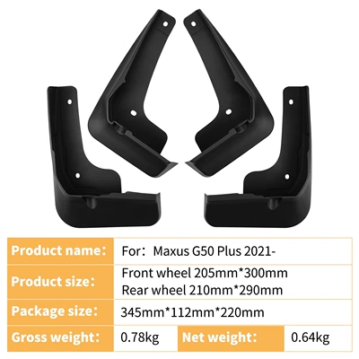Suitable for Maxus G50 Mudguard