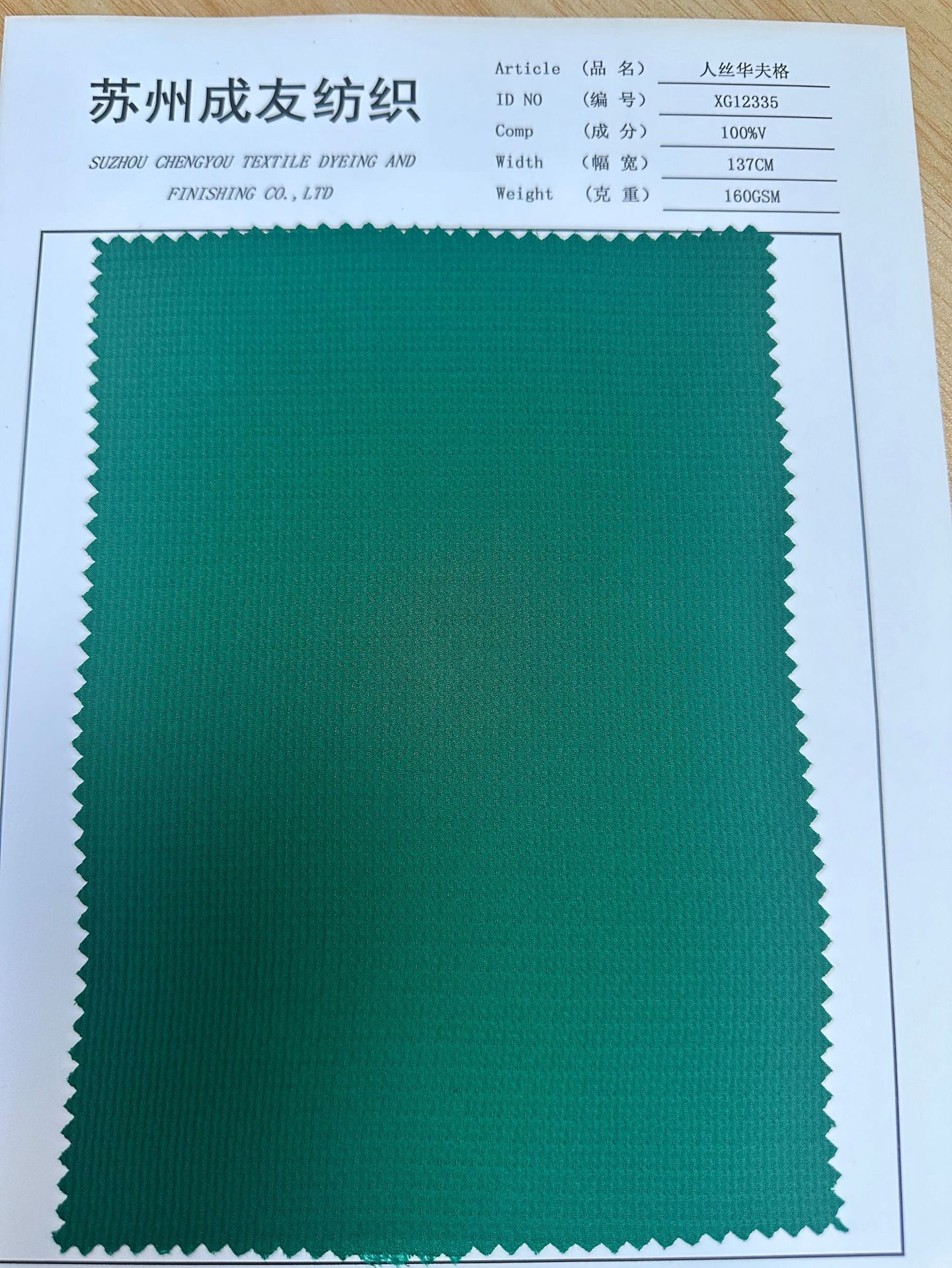 64438d78-2c59-4767-a0ba-ae9d70