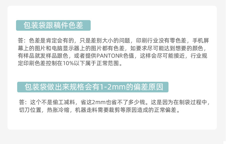 20378713628_1591692254