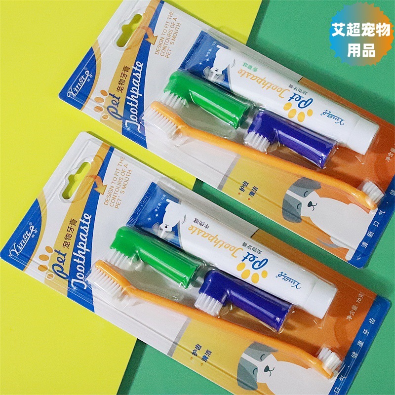 cepillo de dientes para mascotas pasta de dientes conjunto de dedo cepillo de dientes para gatos cepillo de dientes para perros cepillo de dientes para perros limpieza oral cepillo de dientes para enfermería cepillo de dientes