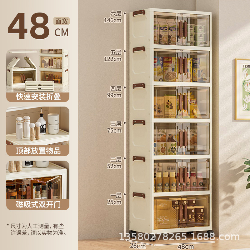 48 와이드 투명 차-양쪽 문